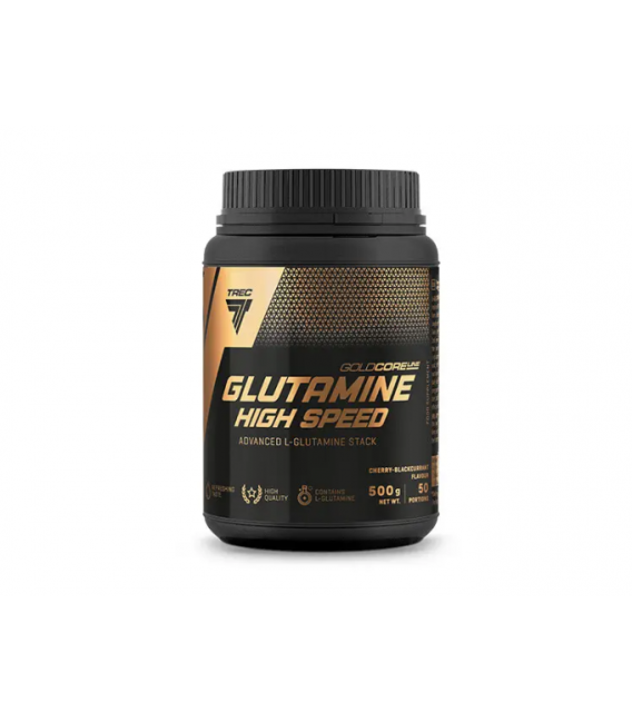 گلوتامین های اسپید گلد ترک نوتریشن | glutamine goldcore high speed trecnutrition