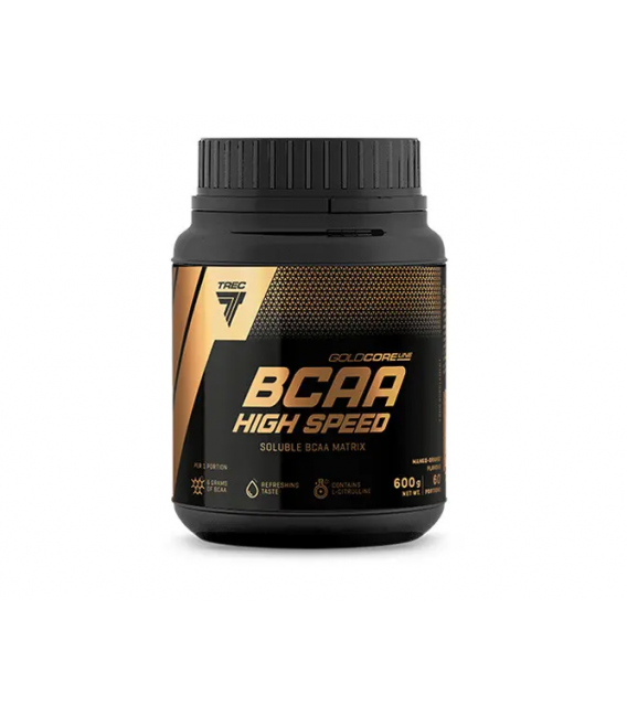بی سی ای ای های اسپید گلد ترک نوتریشن | bcaa high speed goldcore trecnutrition