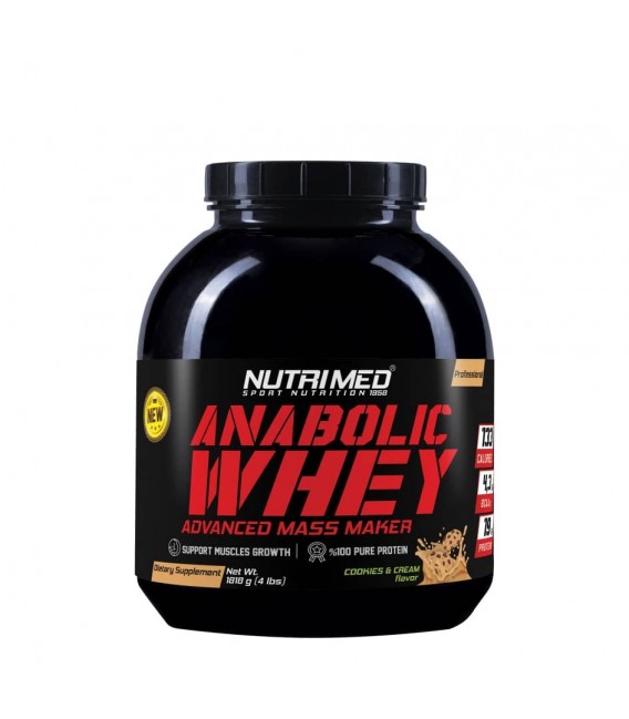 وی آنابولیک 1818 گرم