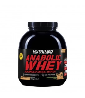 وی آنابولیک 1818 گرم