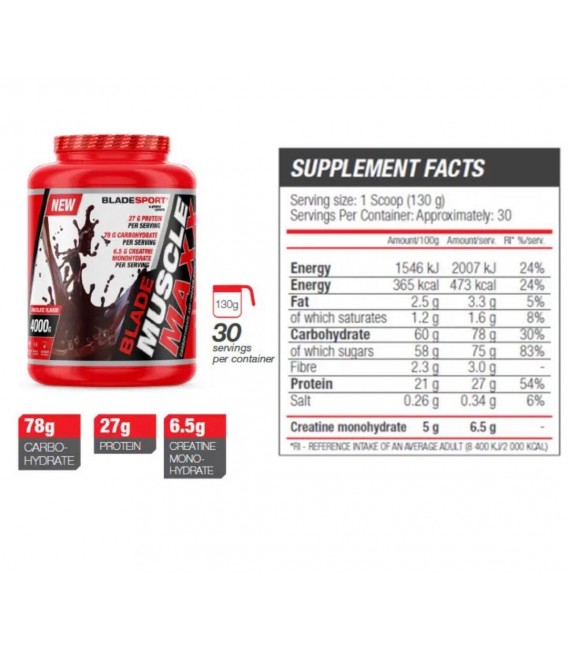 گینر بلید اسپرت ماسل مکس | muscle maxx gainer BLADE sport