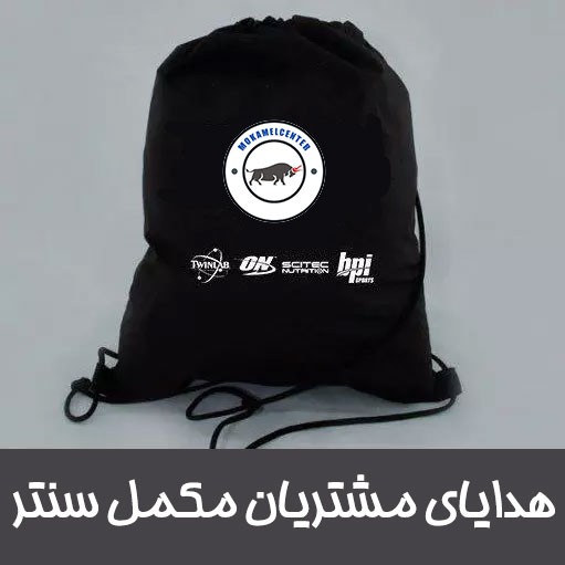 هدایای محصولات